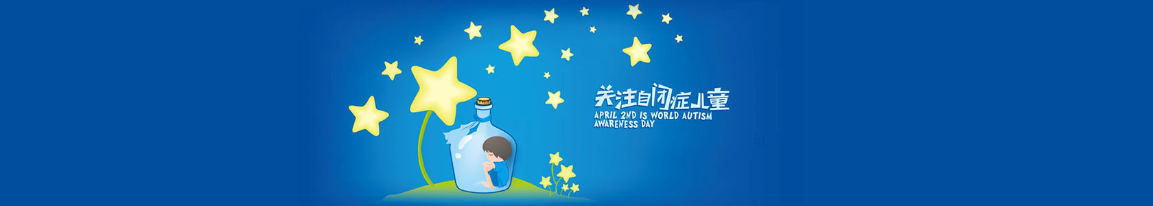 智遠(yuǎn)課程